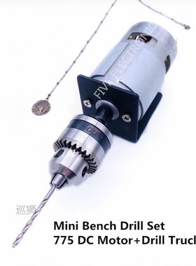 12V/24V Mini Bench Drill Set 775 DC Motor JT0/B10/B12 Drill
