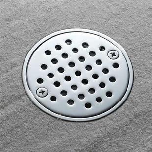 Copper Floor Drains Round Anti-Clogging Shower Drain Univers