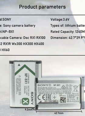 Original 3.6v NP-BX1 NP BX1 NPBX1 1240mah Lithium Rechargeab
