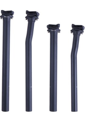 Seatpost Carbon-Fibre-Seat Elita One Road-Bike Mtb Full 125g