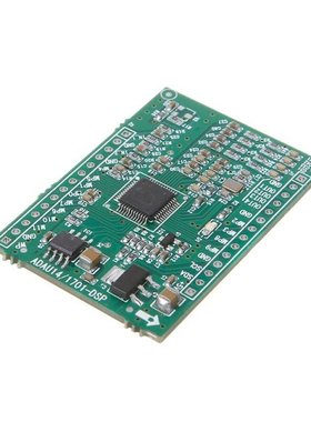 ADAU1401/ADAU1701 DSP Learning Board Update To ADAU1401