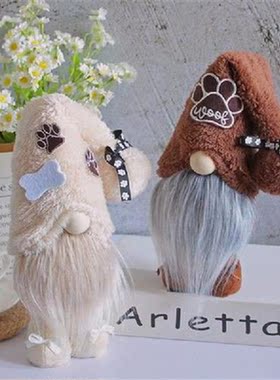 Dog Footprint Gnome Decorative Crafts Decoration Children