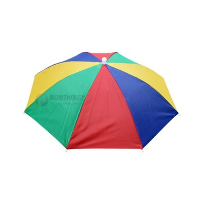 ALWAYSME Folding Diameter Elastic Band Fishing Headwear Umbr