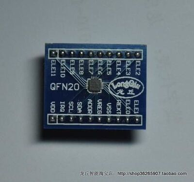 MPR121QR2 QFN20 Approaching Capacitive Touch Sensor