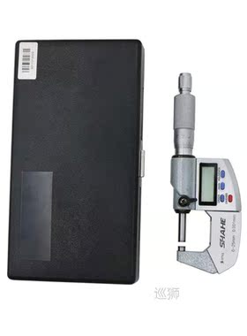 0-25mm Micron Digital outside Micrometer Electronic micromet