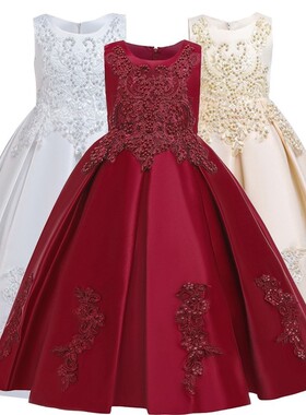 Children Dress Wedding Dress Kids Dresses For Girls Costume