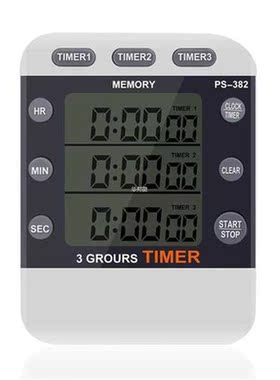 Loud Alarm Portable Clock Practical LCD Display Triple Count