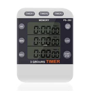 Loud Alarm Portable Clock Practical LCD Display Triple Count