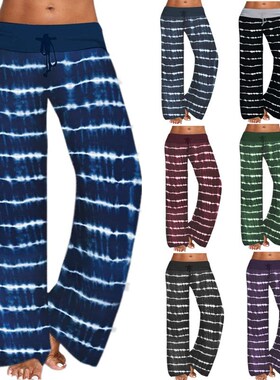 Easy to dye printing yoga kuo trousers leg movement