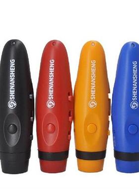 Multifunction Electronic Whistle Rechargeable Outdoor