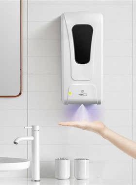 Wall mounted 1000ML Automatic Alcohol Spray Dispenser Induct