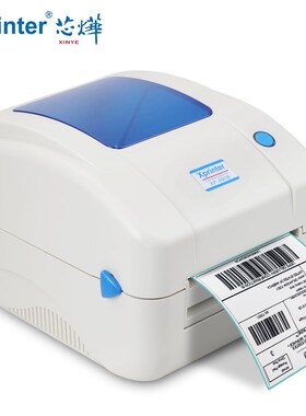 thermal label printer 100mm High quality XP-490B Xprinter Di