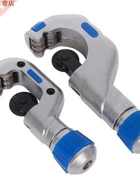 Coupeur de Tube de coupeur de tuyau de roulement pour le cis