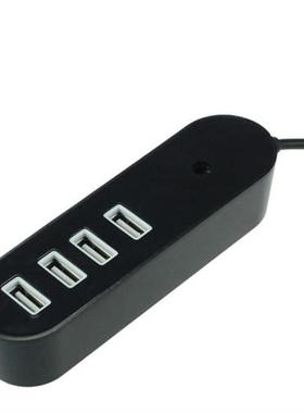 4 Port USB USB 2.0 HUB Power Adapter USB Splitter For Notebo