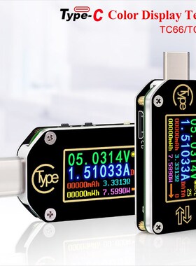 TC66/TC66C TC64 Type-C PD Trigger USB-C Voltmeter Ammeter Vo