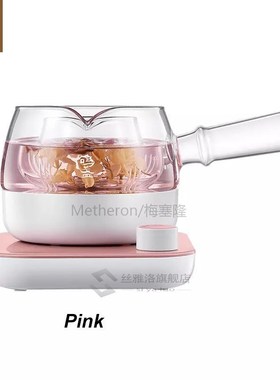 Youpin MZ Tea Hot Kettle Heat Resistant Glass Stainless Stee