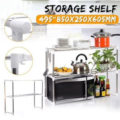 Dreamburgh Stainless Steel Microwave Oven Rack Shelf Detacha