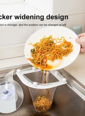 Detachable Sink Filter Kitchen Sink Leftovers Triangle Drain