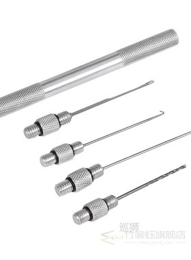 Lixada 5-in-1 Carp Fishing Rigging Bait Needle Kit Tool Set
