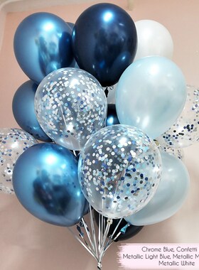 Blue Confetti Latex Balloon Set Happy Birthday Balloons Bou