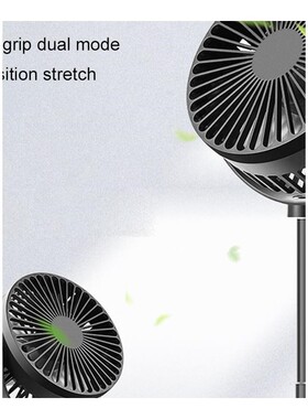 Fan Standing Floor Pedestal Standing portable Fans rechargea
