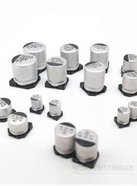 130PCS/LOT 13values*10pcs Samples Kit 10v 16v 25v 35v50v 1uF