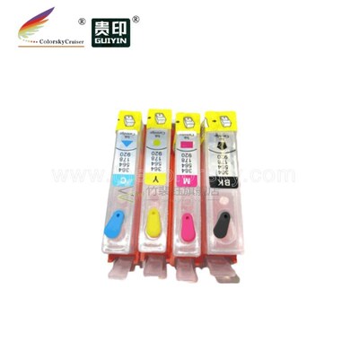 (RCH685-1) refillable refill ink inkjet cartridge for HP 685