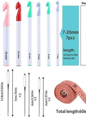 7 Sizes Crochet Hooks Set With Large-Eye Blunt Needles Adju