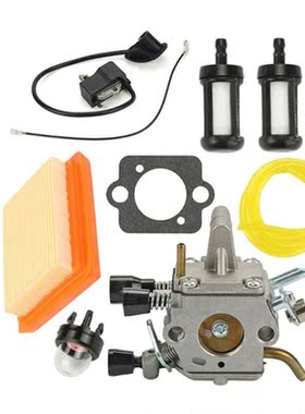 For Stihl FS120 FS200 FS250 FS250R FS350 Trimmer Brushcutter