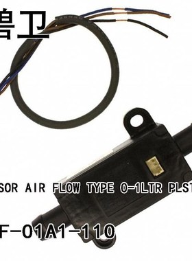 D6F-01A1-110 SENSOR AIR FLOW TYPE 0-1LTR PLST