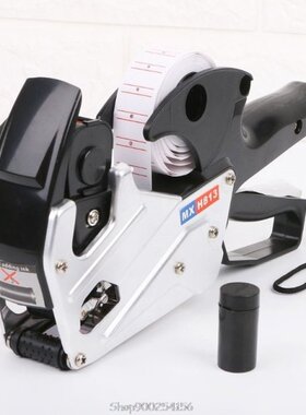 MX-H813 A-line 8 Digits Price Tag Labeler Label Paper For Re