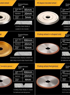 For wandeli  QX-ZD-1200 Tile cutting machine diamond saw bal