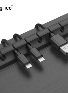 Silicone Cable Organizer  USB Cable Holder Flexible Cable Wi