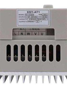 0.75kW Variable Frequency Drive VFD Speed Controller Inverte