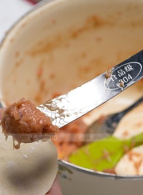 Fish grain filling wonton stuffing spoon dumpling stuffing s