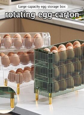 Creative Rotary Egg Stoage Box  for Countertop Large
