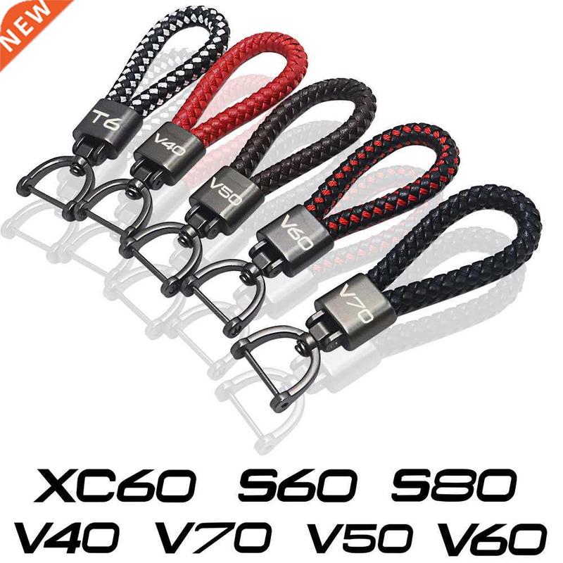 car leather Keychain accessories For Volvo xc60 s60 v40 v50