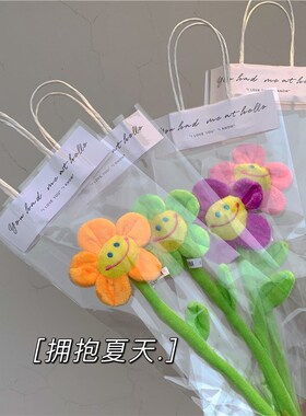 Teacher's day gifts female teacher practical gift 2021 n