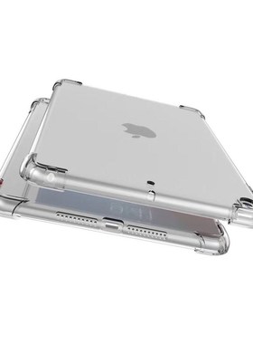 Clear Transparent Silicon TPU Case For New iPad mini 5 Cover