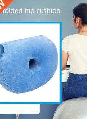 Memory Foam Cuion Multi-functional Women Dual Comfort