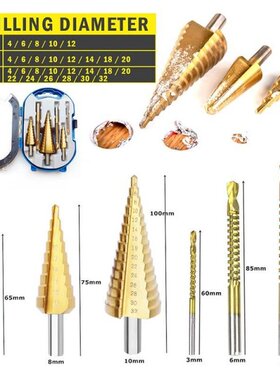6Pc Metal Hole Drill Bit 4-12/20/32mm HSS Titanium Coated St