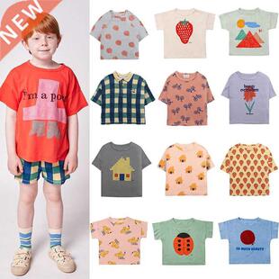 2022 Summer Kids T-shirts Ctoon Bobo Children's T S