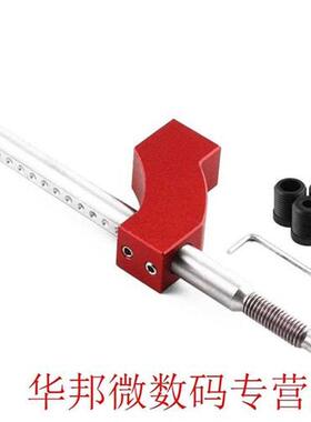Applicable for Hondas gear shifter extension rod stainl
