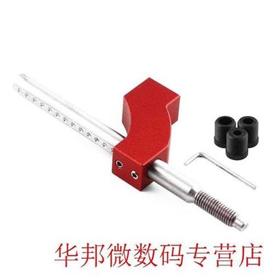 Applicable for Hondas gear shifter extension rod stainl