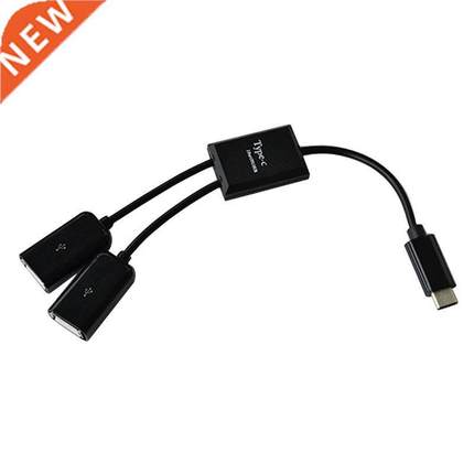 25CM USB 2.0 A Male To USB 3.1 Type-C Male Cable Data Sync C