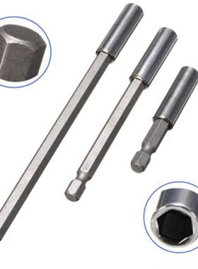 3pcs 60mm 100mm 150mm 1/4 Hex Quick Release Magnetic Screwd