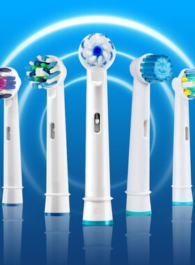Tooth Brush Heads  4Pcs/Pack For Rotary Electric Toothbrush