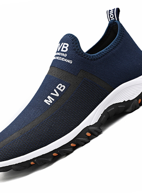 Summer Mesh Men Shoes Lightweight Sneakers Men Fashion Casua