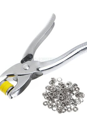 Metal Prong Ring Snap Fasteners Press Studs Poppers Plier 9.