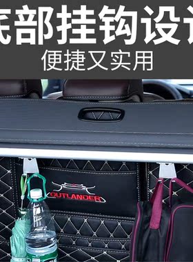 Rear Parcel Shelf Trunk Cover Material Curtain Rear Curtain